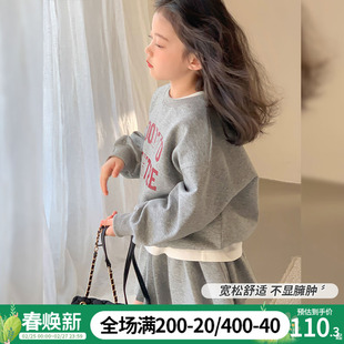 女童套装2024春装童装，卫衣上衣时尚宝宝，半身裙儿童运动两件套