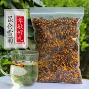 新疆冰山野生昆仑雪菊花茶天山，血菊茶西藏特产，正宗昆山胎菊王罐装(王罐装)