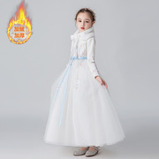 冬季儿童礼服白色，网纱长袖连衣裙女童走秀演出服，公主裙蓬蓬裙