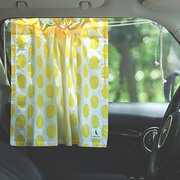 汽车车窗玻璃遮阳侧窗帘车载吸盘磁吸式后排儿童防晒隔热遮光布帘