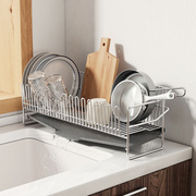 304不锈钢厨房碗碟架沥水，架晾碗架窄边超窄水池，碗筷碗盘子收纳架