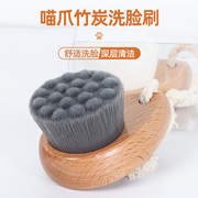 洗脸刷软毛清洁毛孔神器洗面奶按摩刷深层洁面仪刷子毛孔懒人专用