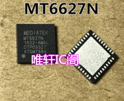 适用于酷派大神F1中兴华为荣耀3C WIFI模块ic MT6627N  