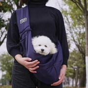 外出便携透气猫咪携带包宠物(包宠物)背包带网兜，单肩斜挎包大容量猫猫包