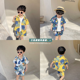 海南岛2024夏季小童童装男童，度假风套装薄宝宝衬衫两件套儿童