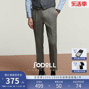 JODOLL乔顿意式高腰灰色西裤男春季商务正装直筒职业工装裤男长裤
