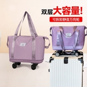 带万向轮的旅行包女轻便大容量拉杆行李包旅游(包旅游)收纳袋可折叠行李箱
