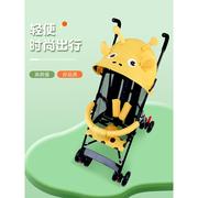 呵宝婴儿推车轻便易携可坐可半躺儿童宝宝手推车简易折叠迷你伞车