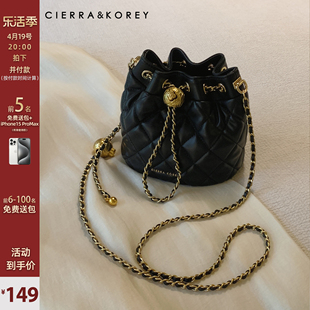 cierrakorey香风庄园水桶，包包女2024菱格链条，单肩斜挎小包