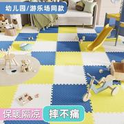 蓝色地毯加厚拼接泡沫地垫宝宝，卧室榻榻米爬爬行垫客厅儿童拼图地