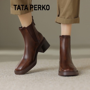 tataperko联名5.5cm高跟，粗跟短靴女厚底，切尔西靴2024秋冬及踝靴