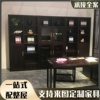 新中式实木组合书柜储物柜，仿古置物架整装，博古架现代简约书架家具