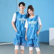 高颜值短袖球服女款套装女士篮球服，套装定制篮，球衣女生款比赛服男