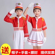 升旗手鼓号队服装幼儿园仪仗队管乐队表演小学生升国旗班仪式演出