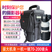 单反相机包70-200m单肩长焦镜头摄影包D4s三角包1DX适用佳能尼康