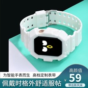 适用于苹果手表表带iwatchse54321代applewatch6塑料透气运动3842mm4044动创意男女个性潮时尚