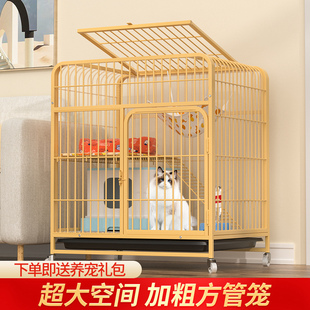 猫笼家用小型中型猫咪猫窝用品带厕所室一体内猫别墅超大自由空间