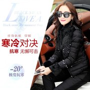 2023女装冬装季韩版修身显瘦大码加厚羽绒棉服三件套套装女