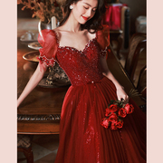 红色晚礼服结婚长款亮片纱裙高级质感宴会气质高端新娘敬酒服长裙