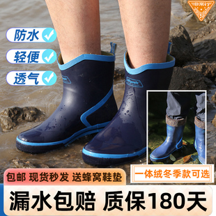 非常行雨鞋男士中筒防水防滑水鞋男款户外短筒橡胶雨靴水靴休闲