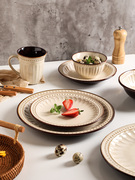 舍里美式复古碗碟碗盘套装盘子，菜盘家用网红欧式创意陶瓷组合餐具