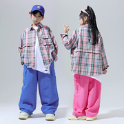 儿童街舞潮嘻哈粉红格子宽松衬衫男女童少儿hiphop表演出服装