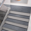 家用简约现代楼梯踏步垫免胶，自粘耐脏防滑防滑垫实木楼梯地毯脚垫