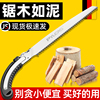 手锯特快日本SK5锯子锯树神器园林伐木头工具木工锯家用小型手持