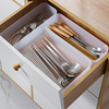 日式家用厨房橱柜抽屉内置整理盒叉餐具筷子勺子塑料分隔收纳盒