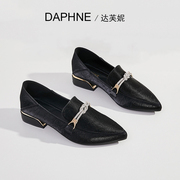 Daphne达芙妮 简约高级感穿搭~尖头平底单鞋配裙子黑色软底小皮鞋