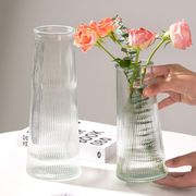 透明花瓶玻璃插花水养鲜花郁金香百合玫瑰花简约桌面客厅摆件精致