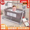 电动婴儿新生睡篮哄娃神器摇篮宝宝，摇摇床自动智能摇椅安抚带蓝牙