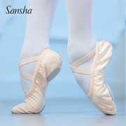 sansha三沙舞蹈鞋软鞋幼儿练功鞋帆布面儿童免系带芭蕾猫爪鞋