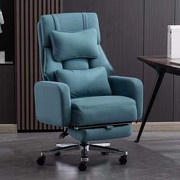 真皮老板椅可躺家用舒适久坐商务电脑办公椅升降直播简约轻奢转椅