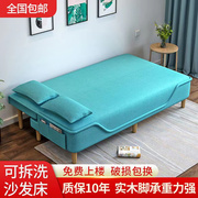 沙发床折叠两用多功能双人，三人客厅租房懒人折叠沙发床单人小户型