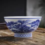 景德镇陶瓷器青花瓷碗，健康手工釉下彩米饭碗粥碗面，碗餐具套装老碗