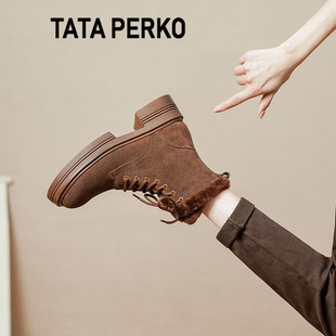 TATA PERKO联名棕色加绒加厚女靴真皮雪地靴保暖马丁靴子女冬