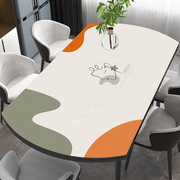 椭圆形桌垫圆形桌折叠伸缩桌布，防水防油免洗防烫茶几垫皮革餐桌布