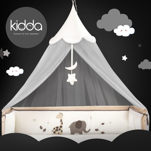 KIDDA婴儿床蚊帐支架全罩式通用防蚊罩儿童拼接床帐纱床幔落地式
