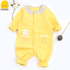 黄色小鸭婴儿连体衣春秋，女宝宝甜美可爱长袖外出服0-1岁童装哈衣