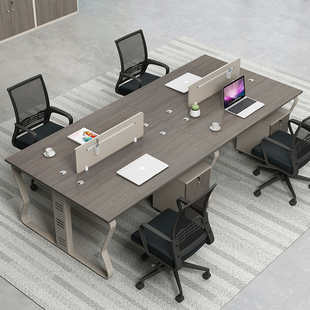 职员办公桌简约现代4人位工作位员工桌屏风桌椅办公家具
