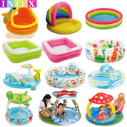 INTEX海洋球池儿童充气游泳池玩具家庭水池婴儿沙池成人洗澡浴盆