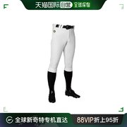 日潮跑腿Descente男士棒球服短裤紧身舒适休闲DB-1014P SW