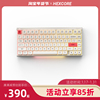 HEXCORE W800三模无线机械键盘有线2.4G热插拔键盘75%配列82键RGB