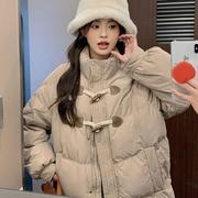 小个子牛角扣羽绒棉服女冬装外套2023韩版中长版加厚棉衣棉袄