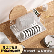 不锈钢沥水碗柜带盖筷碟装餐盘餐具厨房家用碗架置物架子碗筷收纳