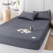 全棉水洗棉床笠单件纯色席梦思床垫保护套1.5m1.8米纯棉床单床罩