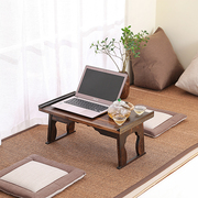 日式实木折叠电脑桌榻榻米桌飘窗茶几炕桌禅意茶桌矮桌床上小桌子