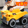 翻斗车玩具儿童玩具4一5岁男孩车工程车系列套装，2两三1一3岁宝宝6