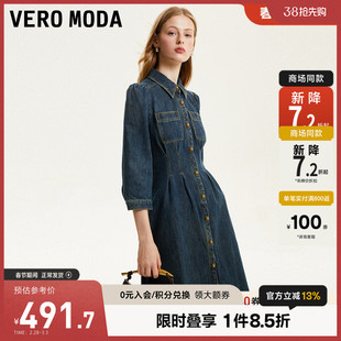 商场同款Vero Moda连衣裙2023秋冬优雅通勤牛仔修身显瘦